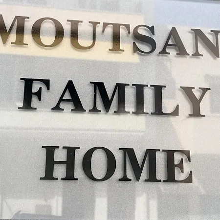 Appartement Moutsani Family