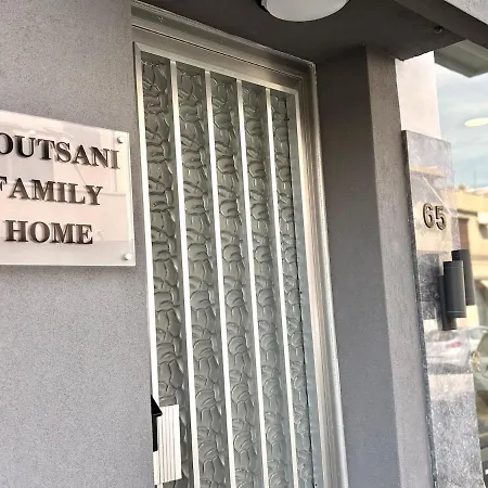 Διαμέρισμα Moutsani Family